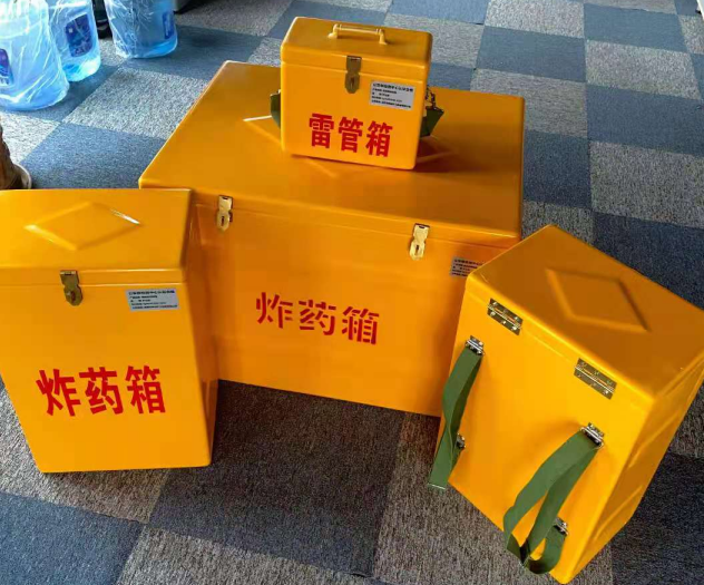 宝塔炸药雷管箱的型号那么多，应该如何选择？
