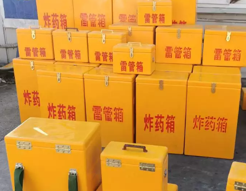 宝塔炸药箱雷管箱具体有什么用处？