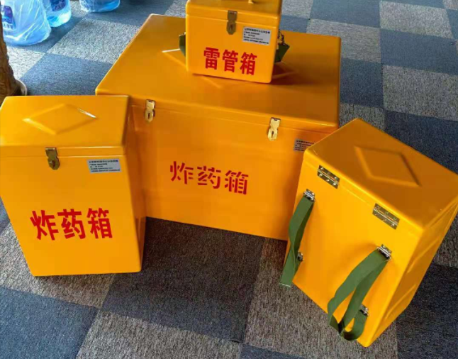 宝塔矿用炸药储存箱防止生锈的方法与措施