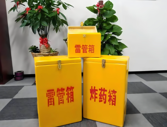 宝塔玻璃钢炸药箱与普通炸药箱有什么区别？